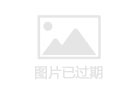 今日导读：上海“白粥刺客”200元一碗引关注；网曝知名品牌汉堡吃出异物；平台回应外卖员往餐品中吐口水（2024年11月26日）